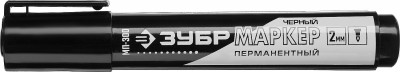 ЗУБР мп-300, 2 мм, заостренный, черный, перманентный маркер, профессионал (06322-2)