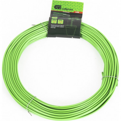 Проволока для подвязки,стальная в ПВХ (зелёный) 25 м , внутр. 1,6 мм / внеш. 3,0 мм// сибртех
