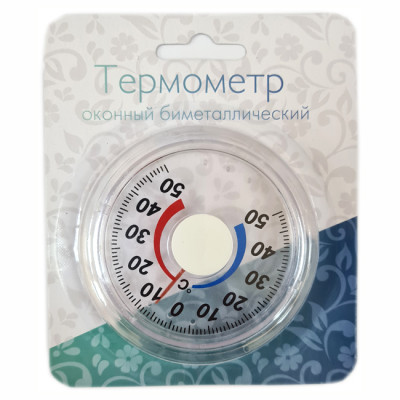 Термометр уличный биметаллический круглый на липучках д-7,5см тбб