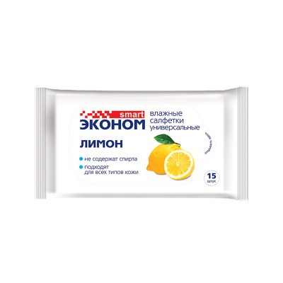 Эконом салфетки влажные лимон (15шт)