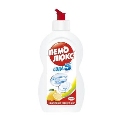 Пемолюкс чистящее средство для посуды (0,45л)
