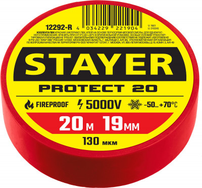 Stayer protect-20, 19 мм х 20 м, 5 000 в, красная, изолента ПВХ, professional (12292-r)