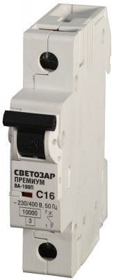 Светозар ва-100п, 1p, 10а, c, 10ка, автоматический выключатель, премиум (sv-49031-10-c)
