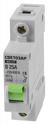 Светозар 1p, 25а, b, 4.5ка, автоматический выключатель (49050-25-b)