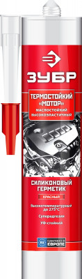 ЗУБР мотор 280 мл +250?c красный, термостойкий силиконовый герметик, эксперт (41245-5)