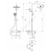 Система душевая серия idealrain eco evo sl в комплекте смеситель, верхний душ, шланг и лейка ideal standard b2267aa