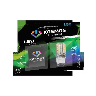 Лампа светодиодная kosmos premium LED 3вт g9 4500к космос kled3wg9230vc4500