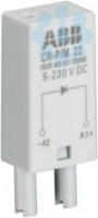 Модуль функциональный CR-P/M-92CV 110-230В AC/DC зел. ABB 1SVR405655R1100