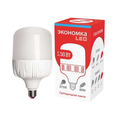 Лампа светодиодная высокомощная LED 50вт e40 6500к экономка eco50whwlede4065