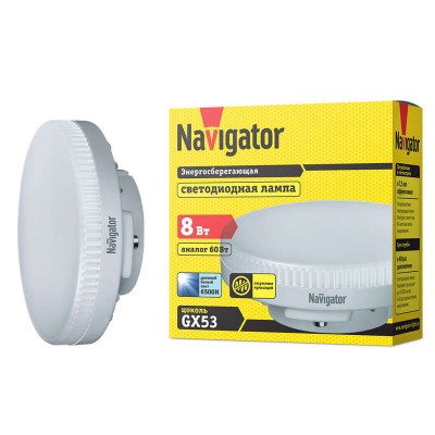 Лампа светодиодная 61 248 NLL-GX53-8-230-6.5K Navigator 20202