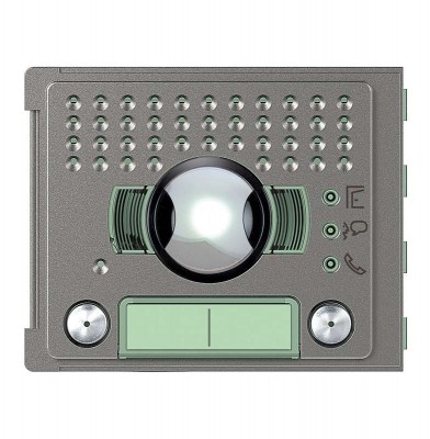 Панель лицевая аудио-видео модуля ш/у + 2 кнопки вызова Robur Leg BTC 351325