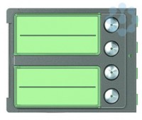 Панель лицевая модуля доп. кнопок вызова (3-4) 4 кнопки Robur Leg BTC 352045