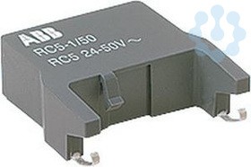 Ограничитель перенапряжения RC 5-2/250 110-250В AC для A45-A110 ABB 1SBN050200R1002
