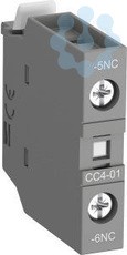 Блок контактный дополнительный CC4-01 (1НЗ с запаздыв.) для контакторов AF09…AF38 и реле NF09…NF38 ABB 1SBN010111R1001