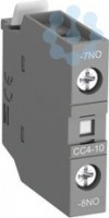 Блок контактный дополнительный CC4-10 (1НО c опережением) для контакторов AF09…AF38 и реле NF09…NF38 ABB 1SBN010111R1010