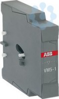 Блокировка реверсивная VM-5-1 A9-A40 ABB 1SBN030100R1000
