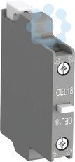 Блок контактный CEL18-01 боковой 1НЗ для контакторов А(F)95-AF16 50 (коммутация слаботочных цепей) ABB 1SFN010716R1001