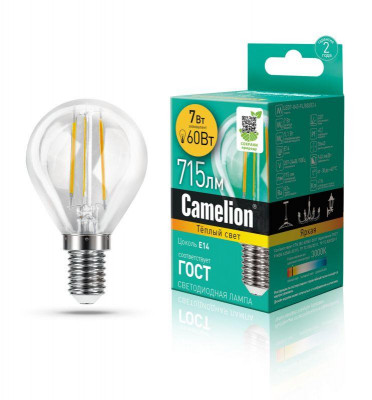 Лампа светодиодная филаментная LED7-G45-FL/830/E14 7Вт 220В Camelion 13456