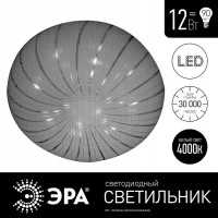 Светильник светодиодный SPB-6-12-4K (A) 12Вт 4000К 960Лм 