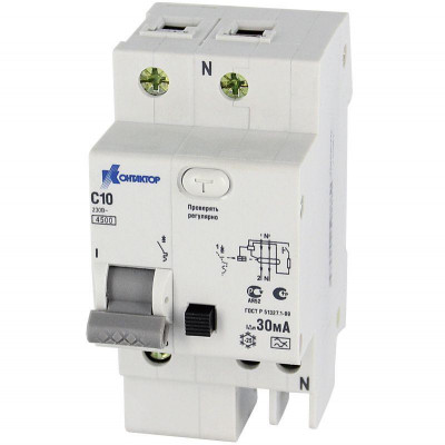 Выключатель автоматический дифференциального тока 2п 50А 30мА тип A АВДТ-063Про Контактор 7000676