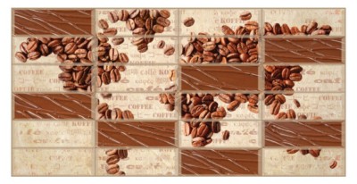 Панель стеновая декоративная ПВХ грейс 955*480 10шт/уп плитка кофейные зерна
