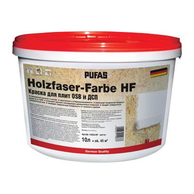 Пуфас holzfaser краска изолирующая для плит osb и ДСП мороз. (10л=11кг) hf