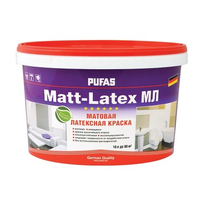 Пуфас matt-latex краска моющаяся латексная матовая основа а мороз. (10л=15,2кг) мл