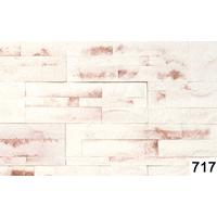 Касавага плитка облицовочная кварцит бело-розовый 330х85х12,5мм (уп.0,5м2) (18шт) арт.717