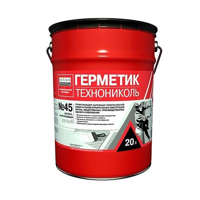 Технониколь герметик бутил-каучуковый №45 (серый) (16кг)