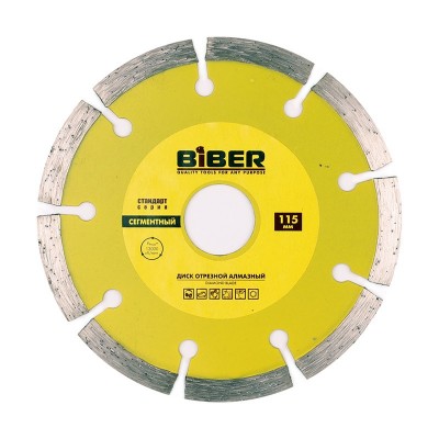 Бибер 70212 диск алмазный сегментный стандарт 115мм (25/200)
