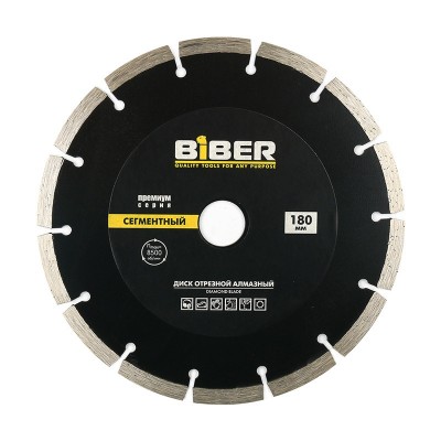 Бибер 70265 диск алмазный сегментный премиум 180мм (10/50)