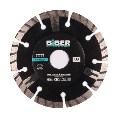 Бибер 70282 диск алмазный т-турбо универсал премиум 115мм (25/200)