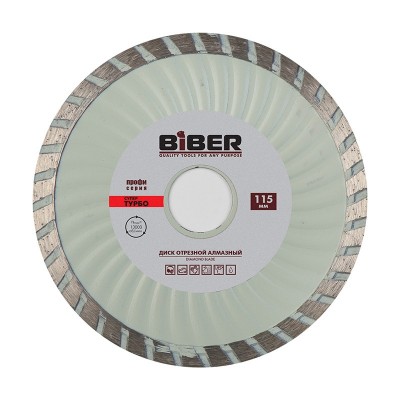 Бибер 70292 диск алмазный супер-турбо профи 115мм (25/200)