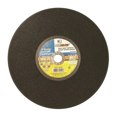 Луга диск отрезной 400х4х32мм по металлу (15)