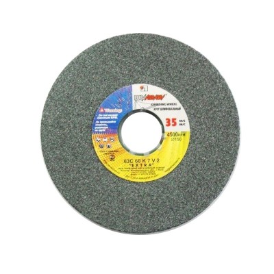 Луга диск шлифовальный 63с 125х20х32мм (24)