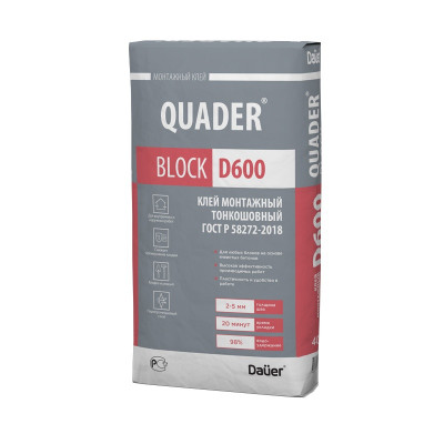 Дауер квадер блок д600 клей монтажный тонкошовный (40кг)